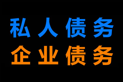 浦发信用卡欠款能否办理挂失？